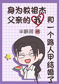 我靠百亿物资成末世大佬 小酒儿